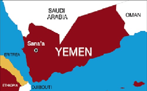 سعودی اتحادی فورسز کے یمن کی جیل پر حملے کی اقوام متحدہ نے تحقیقات کا مطالبہ کیا
