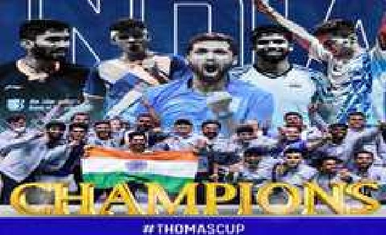 ہندوستان نے پہلی بار تھامس کپ جیت کر تاریخ رقم کی