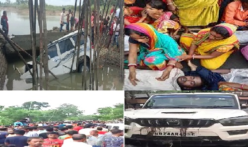 پورنیہ ضلع: اسکارپیو کے تالاب میں گرنے سے آٹھ افراد ڈوب کر ہلاک