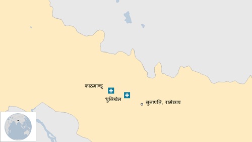 نیپال: بس حادثہ میں 13 لوگوں کی موت