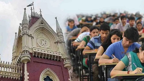 نویں اور دسویں کلاس میں ہوئی تمام غیر قانونی تقرریوں کو منسوخ کیا جائے گا: کلکتہ ہائی کورٹ