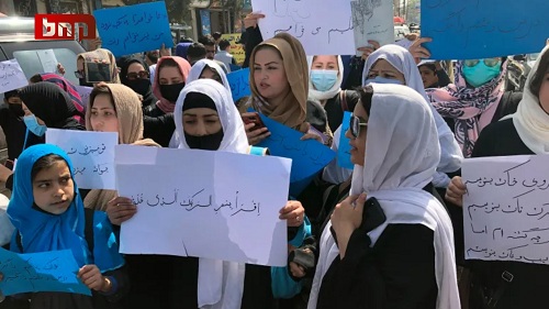 افغانستان میں خواتین ملازمین پر پابندی کی اقوام متحدہ نے مذمت کی
