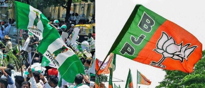 کرناٹک:-بی-جے-پی-جے-ڈی-ایس-اتحاد-سے-دونوں-پارٹی-لیڈران-میں-ناراضگی،-کبھی-بھی-مچ-سکتی-ہے-بھگدڑ
